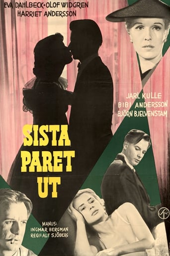 Last Pair Out (1956)