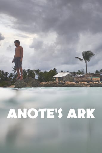 Anote&#39;s Ark (2016)
