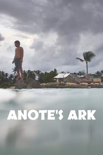 Anote's Ark (2016)