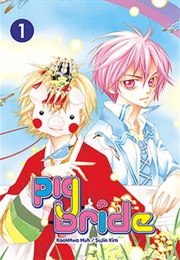 Pig Bride (Ho Kuk-Hva)