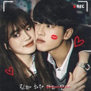 Real:Time:Love 2 (2020)