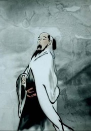 Feeling From Mountain and Water (1988)