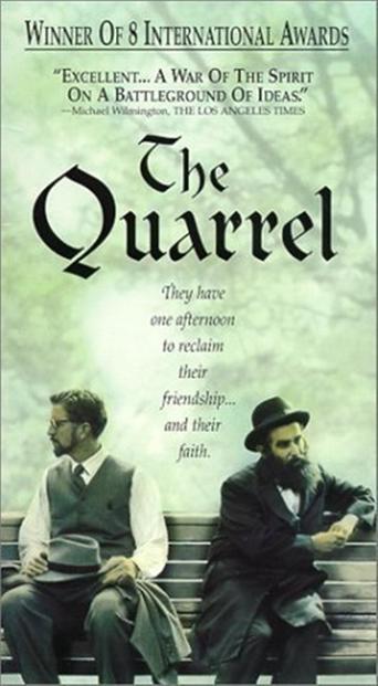 The Quarrel (1991)