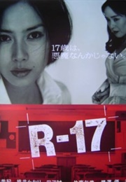 R-17 (2001)