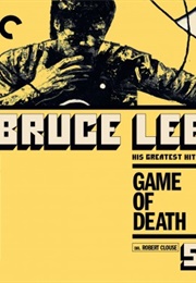 Game of Death (1978)