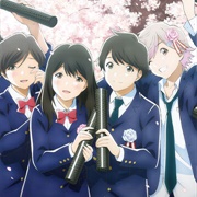 Tsuki Ga Kirei (Anime)