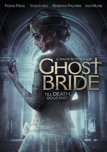 Ghost Bride (2013)