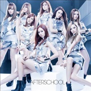 Rambling Girls - After School