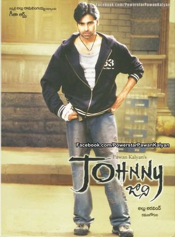Johnny (2003)