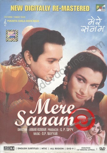 Mere Sanam (1965)