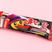 Marukawa Color Change Bubble Gum