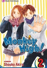 Monkey High Vol. 2 (Shouko Akira)