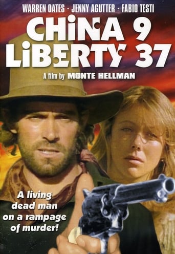 China 9, Liberty 37 (1978)