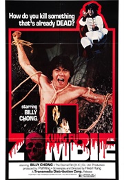 Kung Fu Zombie (1981)