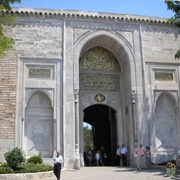 Sublime Porte, Topkapi Palace, Istanbul