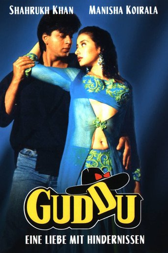 Guddu (1995)