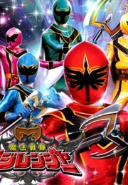 Mahou Sentai Magiranger (2005)