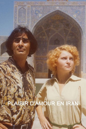 Plaisir D'Amour En Iran (1976)