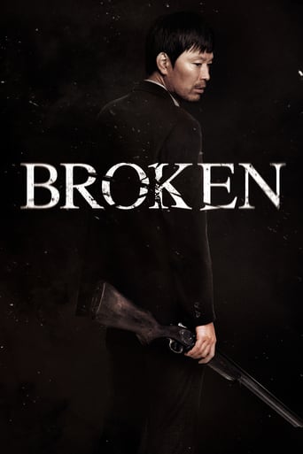 Broken (2014)