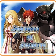 Symphony of Eternity