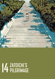Zatoichi's Pilgrimage (1966)