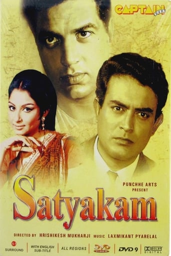 Satyakam (1969)