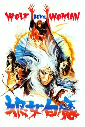 Wolf Devil Woman (1982)