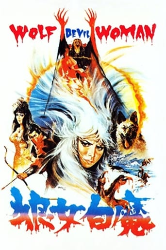 Wolf Devil Woman (1982)