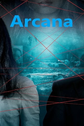 Arcana (2013)
