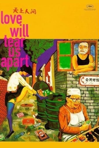 Love Will Tear Us Apart (1999)