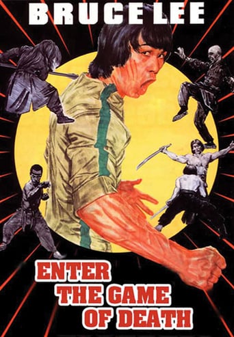 Enter the Game of Death (1978)