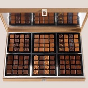 Jean Paul Hevin Chocolate Cellar