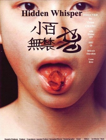 Hidden Whisper (2000)