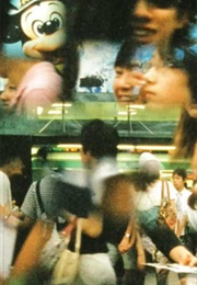 Shibuya - Tokyo (2010)