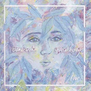 Flor Come Out. You're Hiding