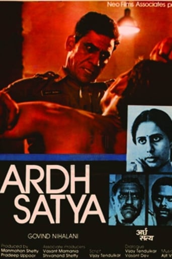 Ardh Satya (1983)