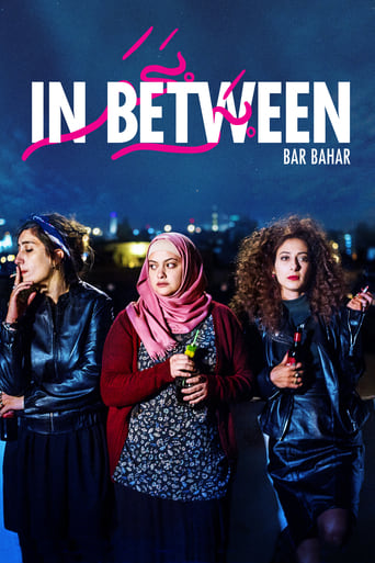 In Between (2016)