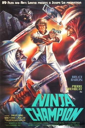 Ninja Champion (1985)