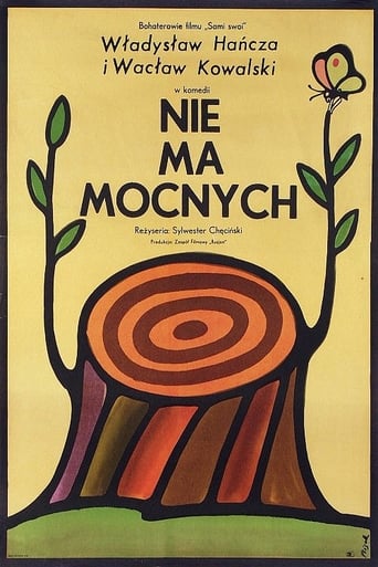 Nie Ma Mocnych (1974)