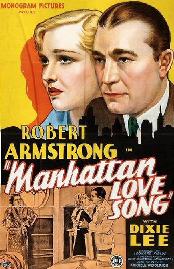 Manhattan Love Song (1934)