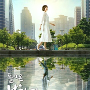 Return of Fortunate Bok