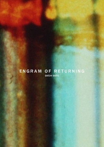 Engram of Returning (2015)
