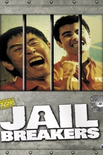 Jail Breakers (2002)