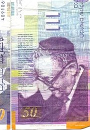 Bi-Levav Yamim (Shmuel Yosef Agnon)