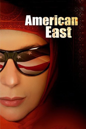 Americaneast (2008)