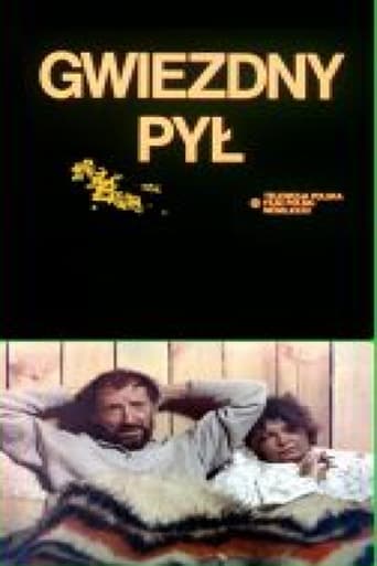 Gwiezdny Pył (1982)