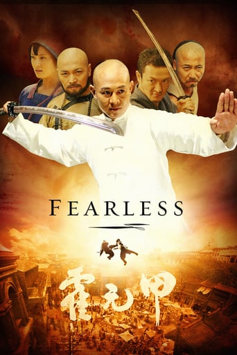 kung fu movies