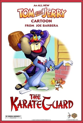The Karateguard (2005)