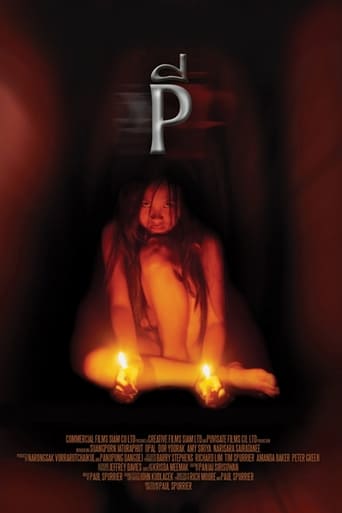 P (2005)