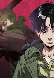 Killing Stalking (Koogi)
